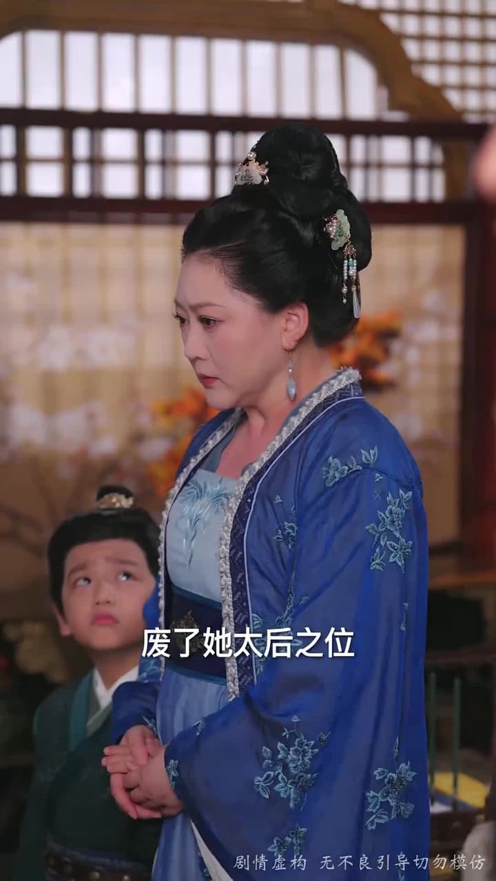 寒門有鳳之天降萌孫報養恩 - Episode 36