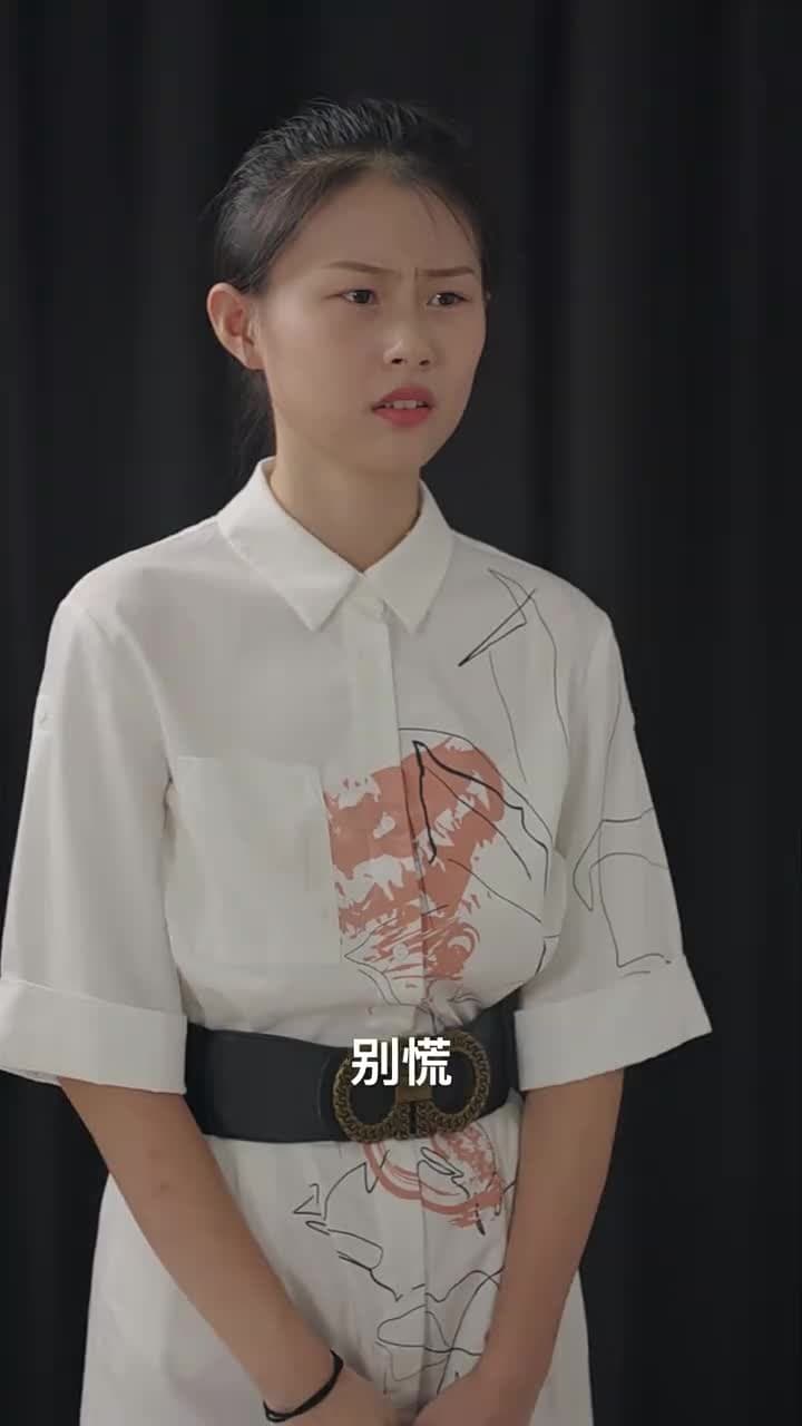 夜少的替嫁新娘 - Episode 29