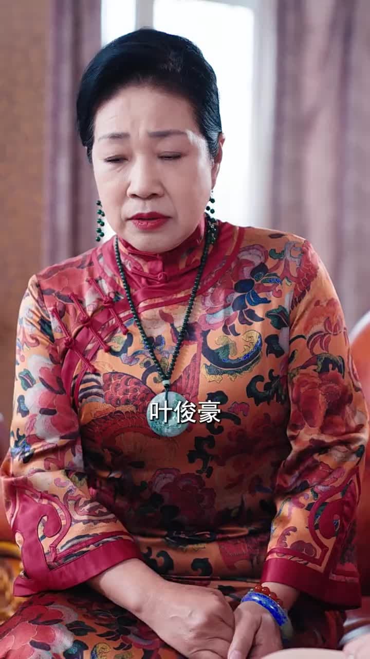 天命棄少 - Episode 34