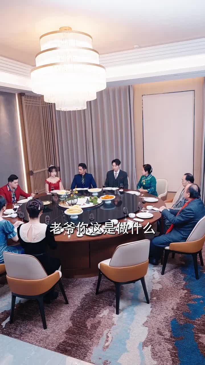 天命棄少 - Episode 51