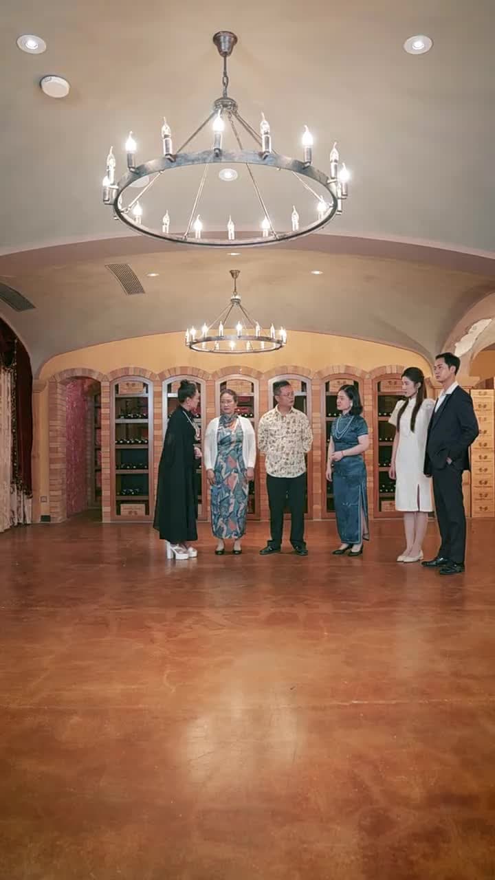 長生帝婿 - Episode 96