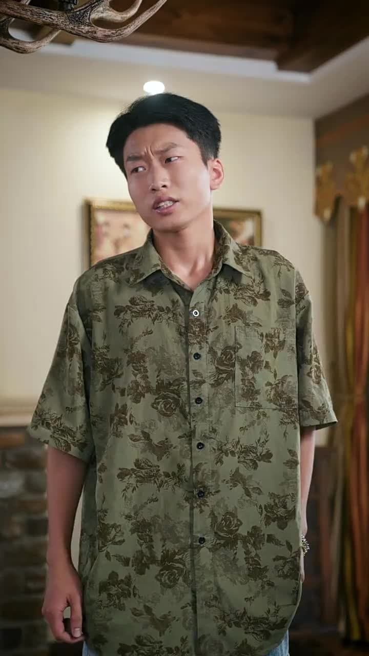長生帝婿 - Episode 28