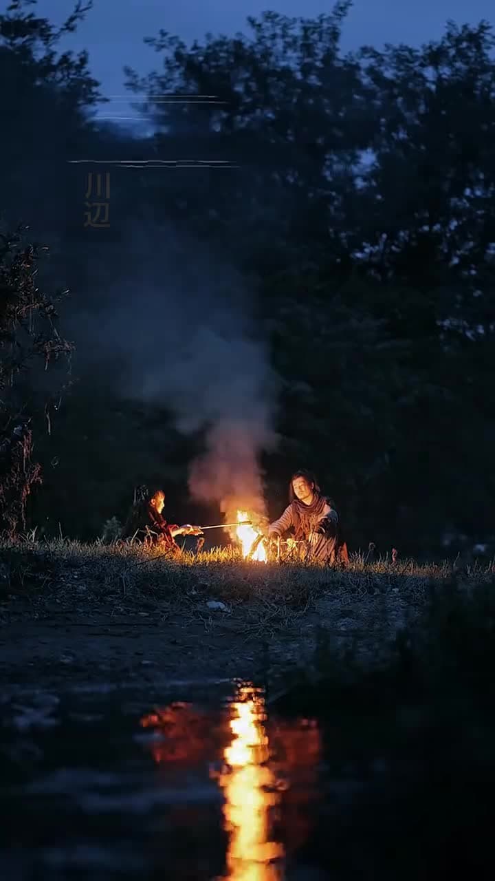 酔剣: 魔を探す記録 - Episode 6