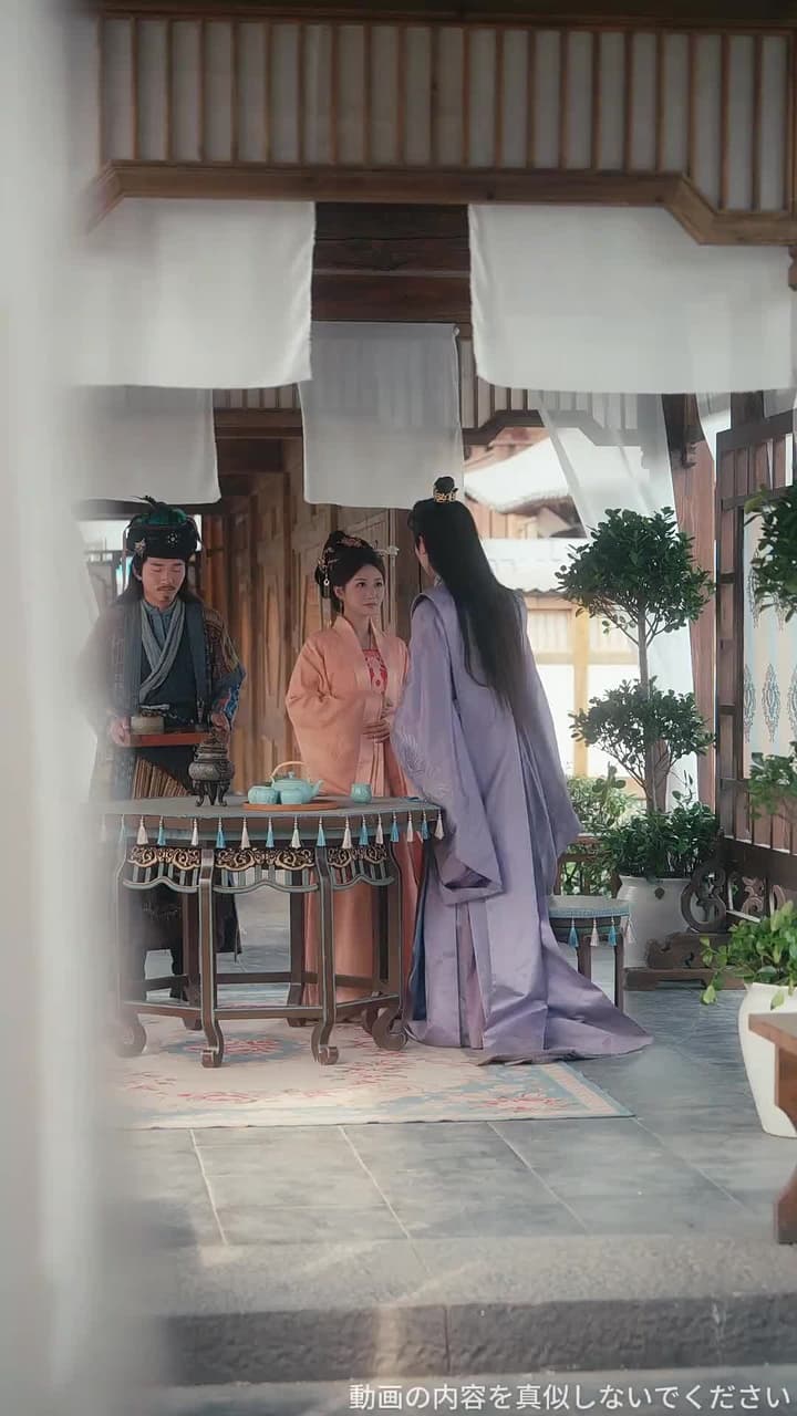 永遠の別れ、君と共に - Episode 3