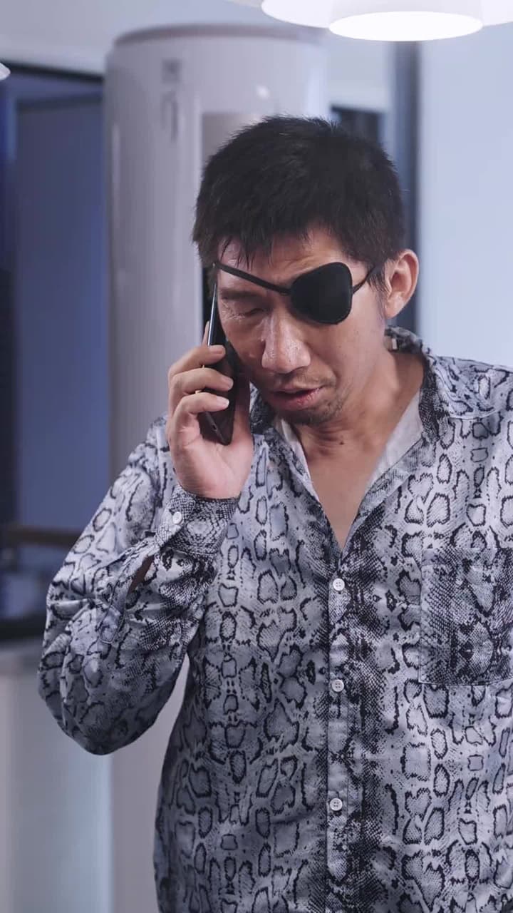 總裁的貼身高手 - Episode 12