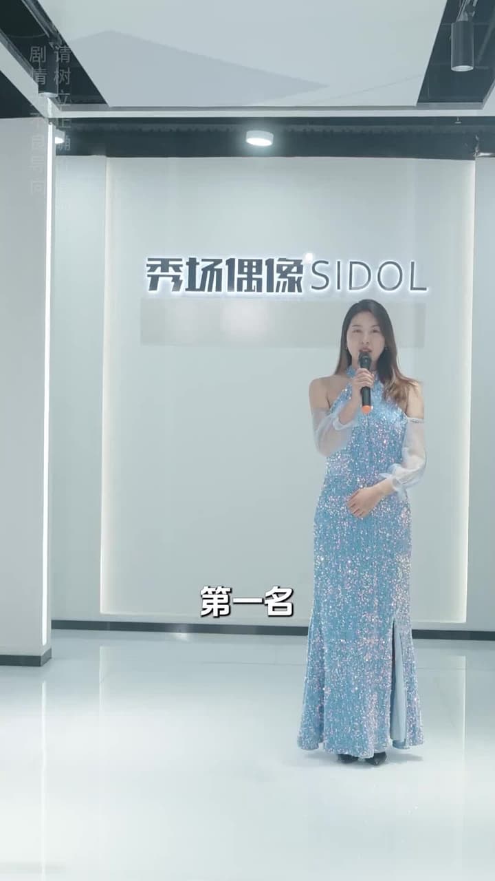 顧少的實習小嬌妻 - Episode 28