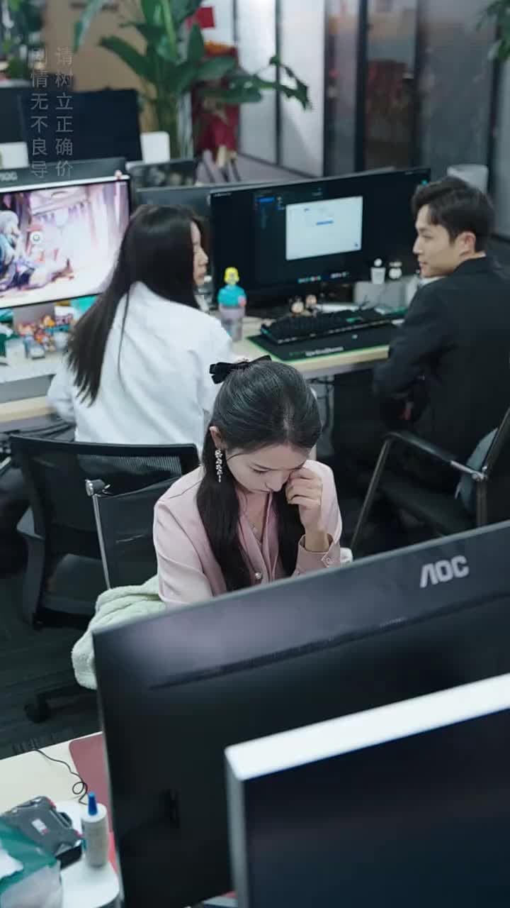 顧少的實習小嬌妻 - Episode 57