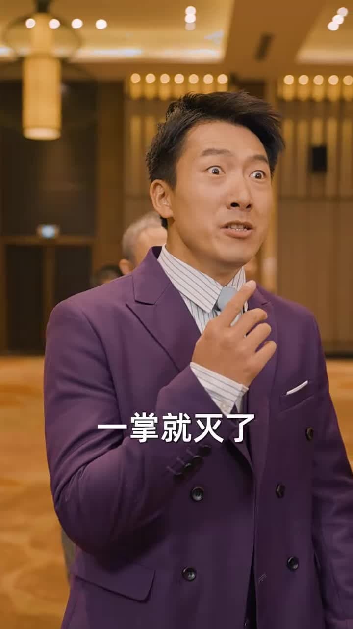 物價貶值,美女總裁跪求復合 - Episode 79