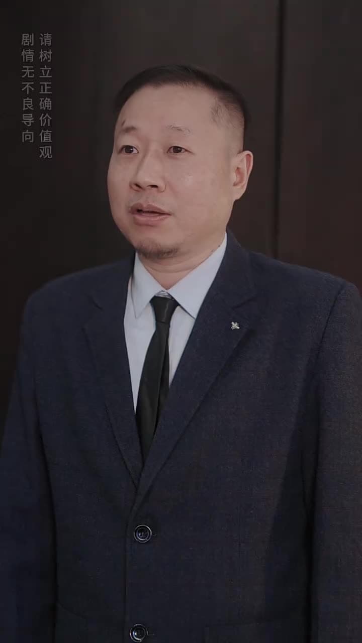 顧少的實習小嬌妻 - Episode 46