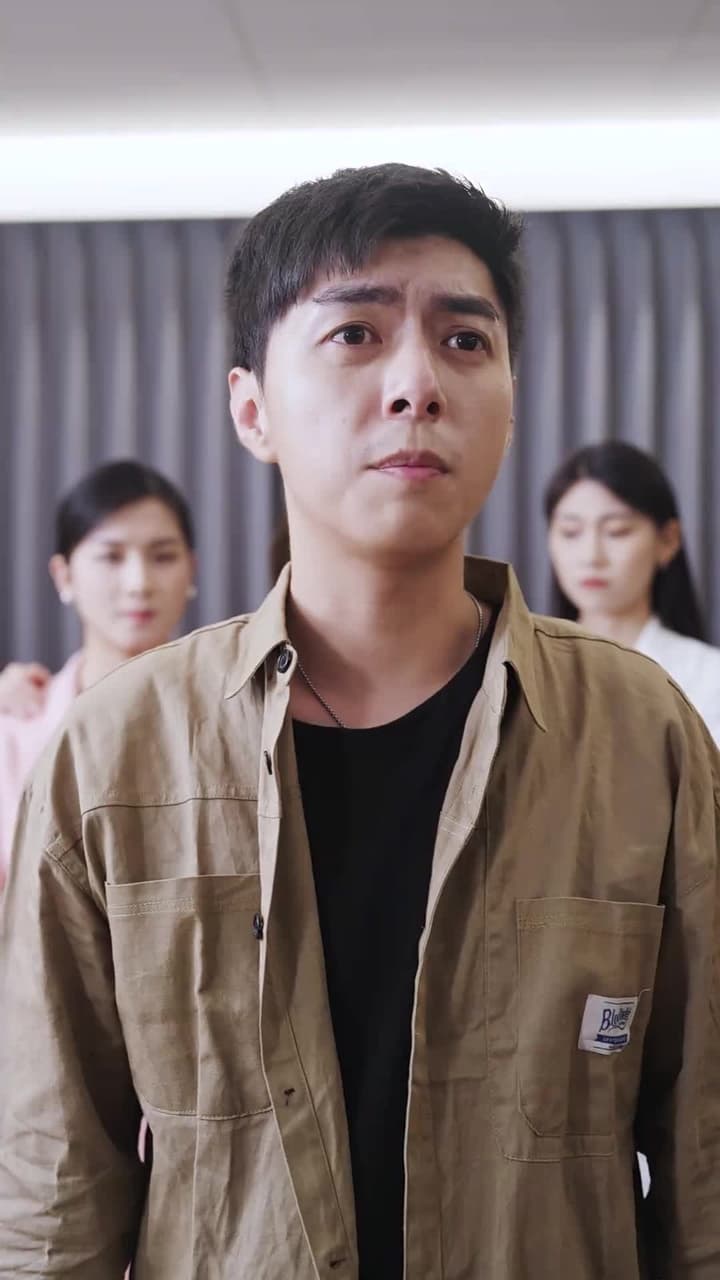 總裁的貼身高手 - Episode 5