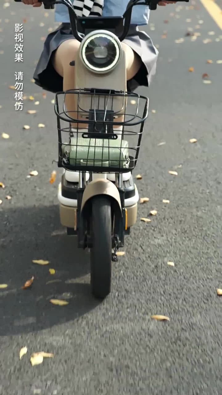 顧少的實習小嬌妻 - Episode 1