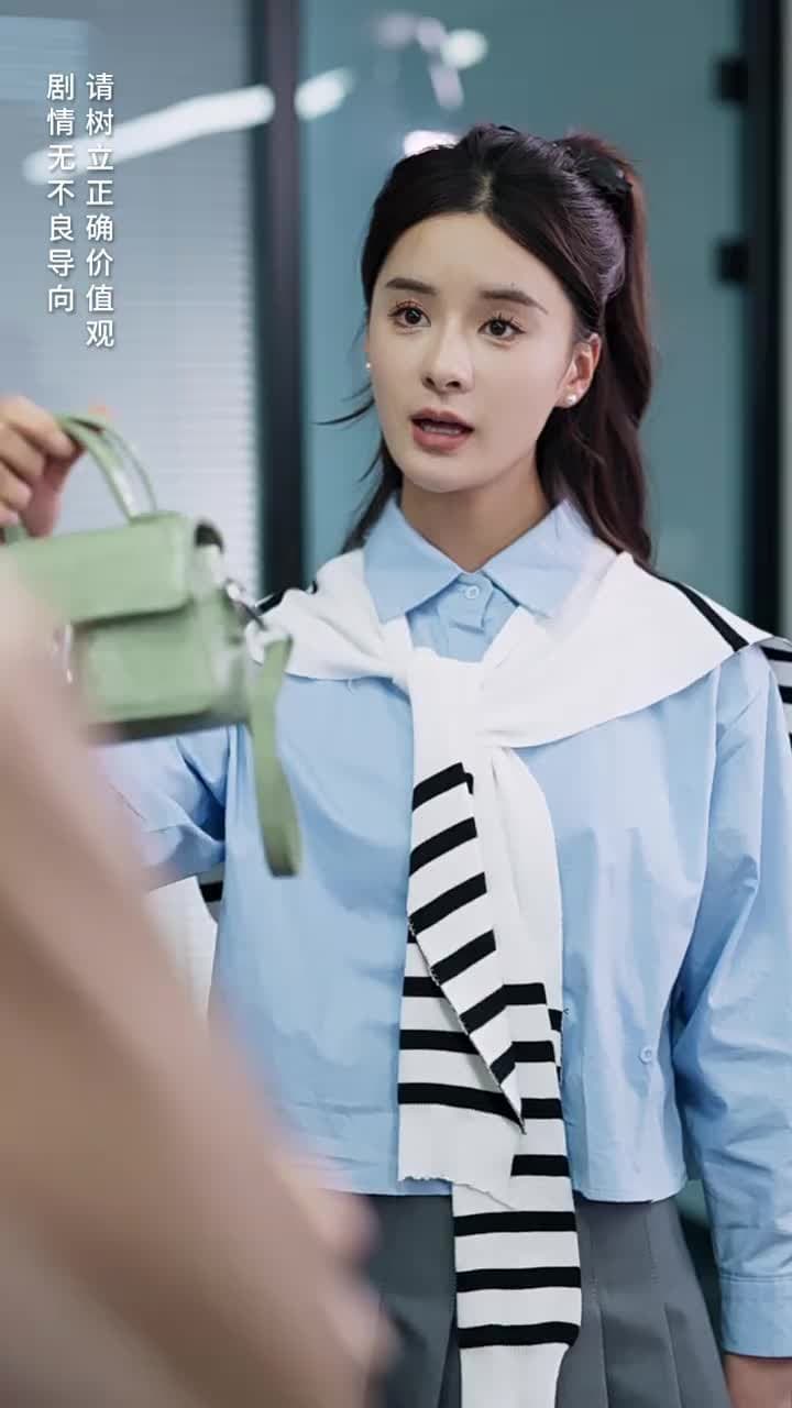 顧少的實習小嬌妻 - Episode 5