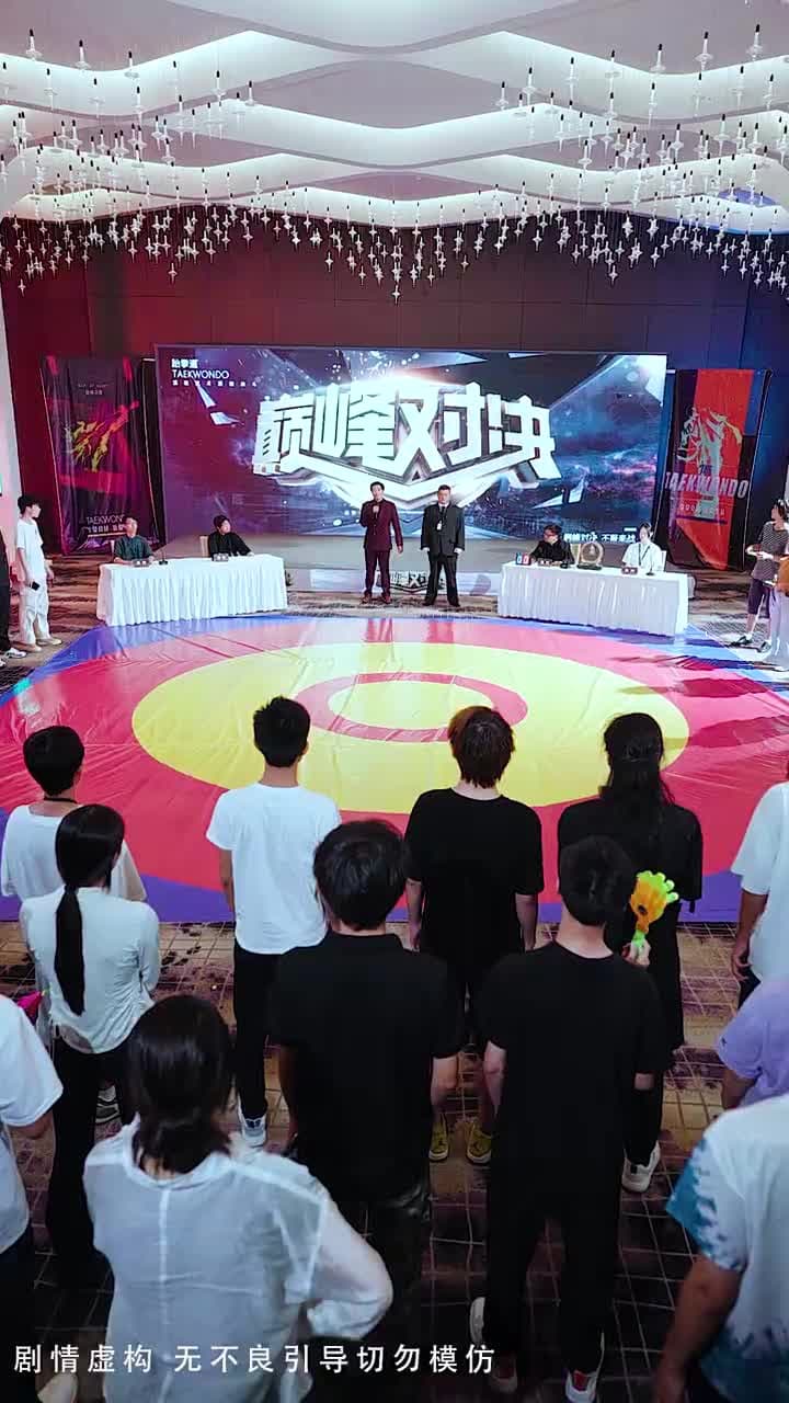 重拳出擊,肥妻她馬甲掉了 - Episode 1