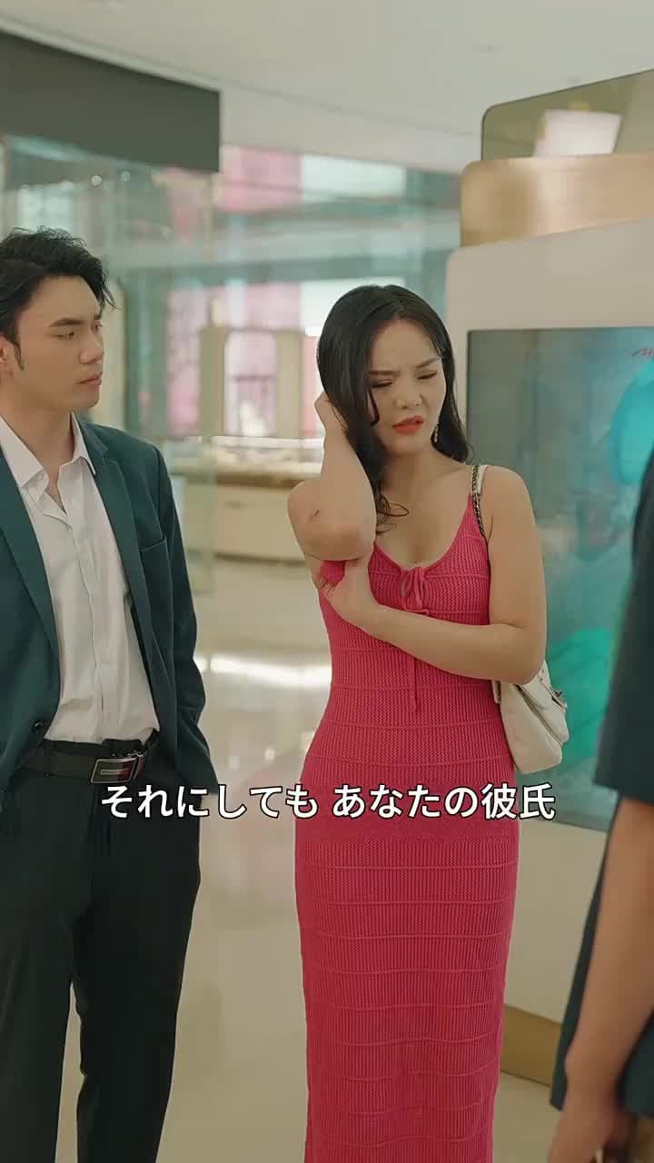 復讐の神医 - Episode 54