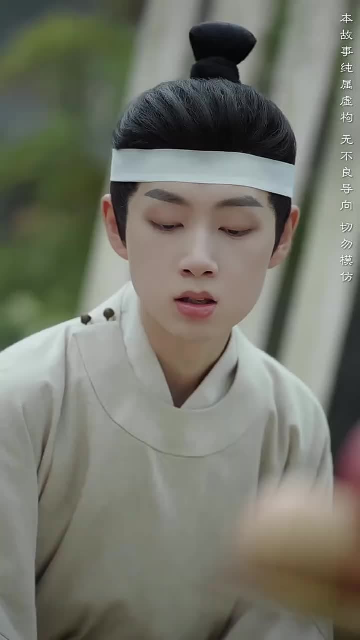 不敢問母安 - Episode 35