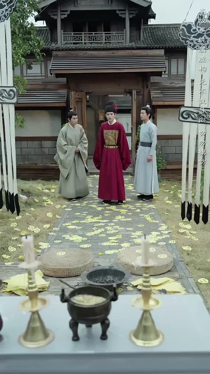 不敢問母安 - Episode 37