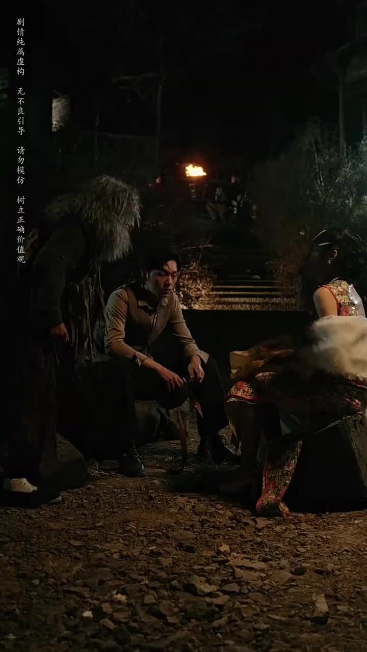 守墓筆記:棺山重啟 - Episode 20