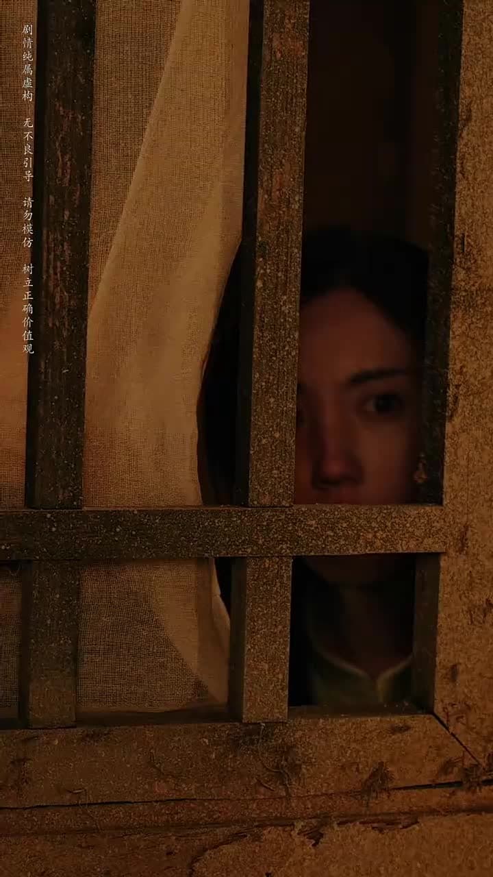 守墓筆記:棺山重啟 - Episode 54