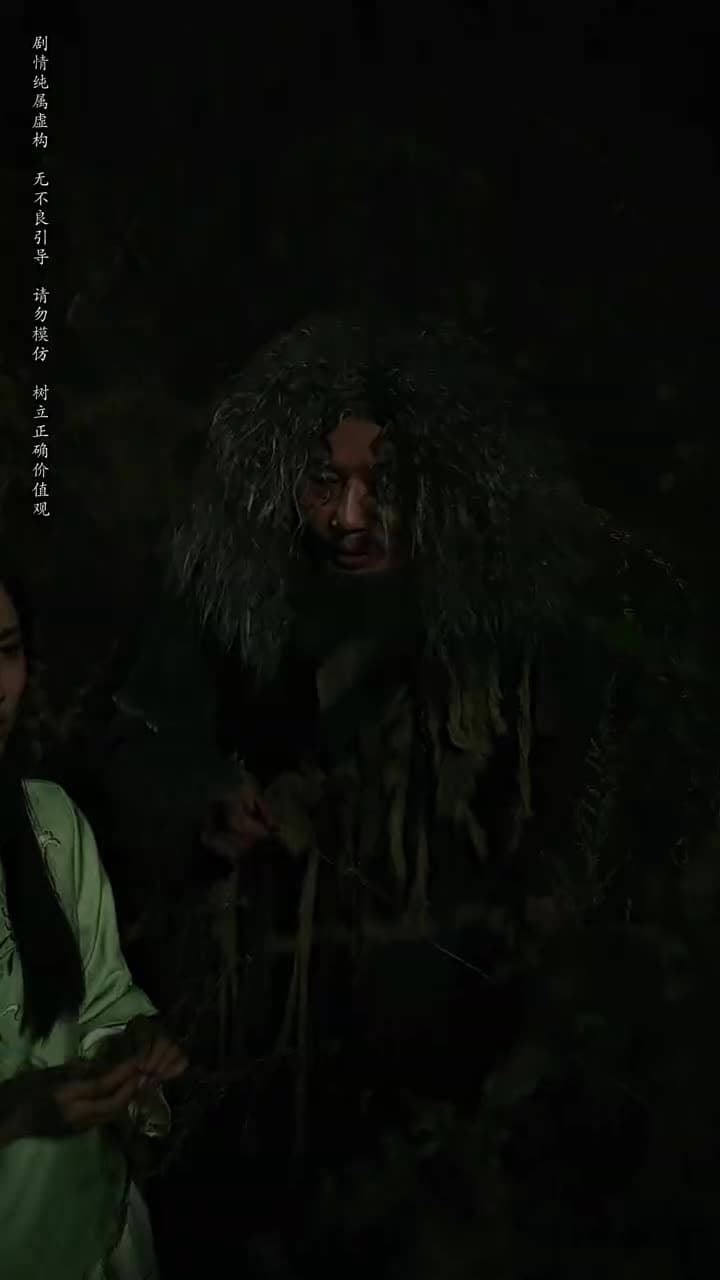 守墓筆記:棺山重啟 - Episode 32