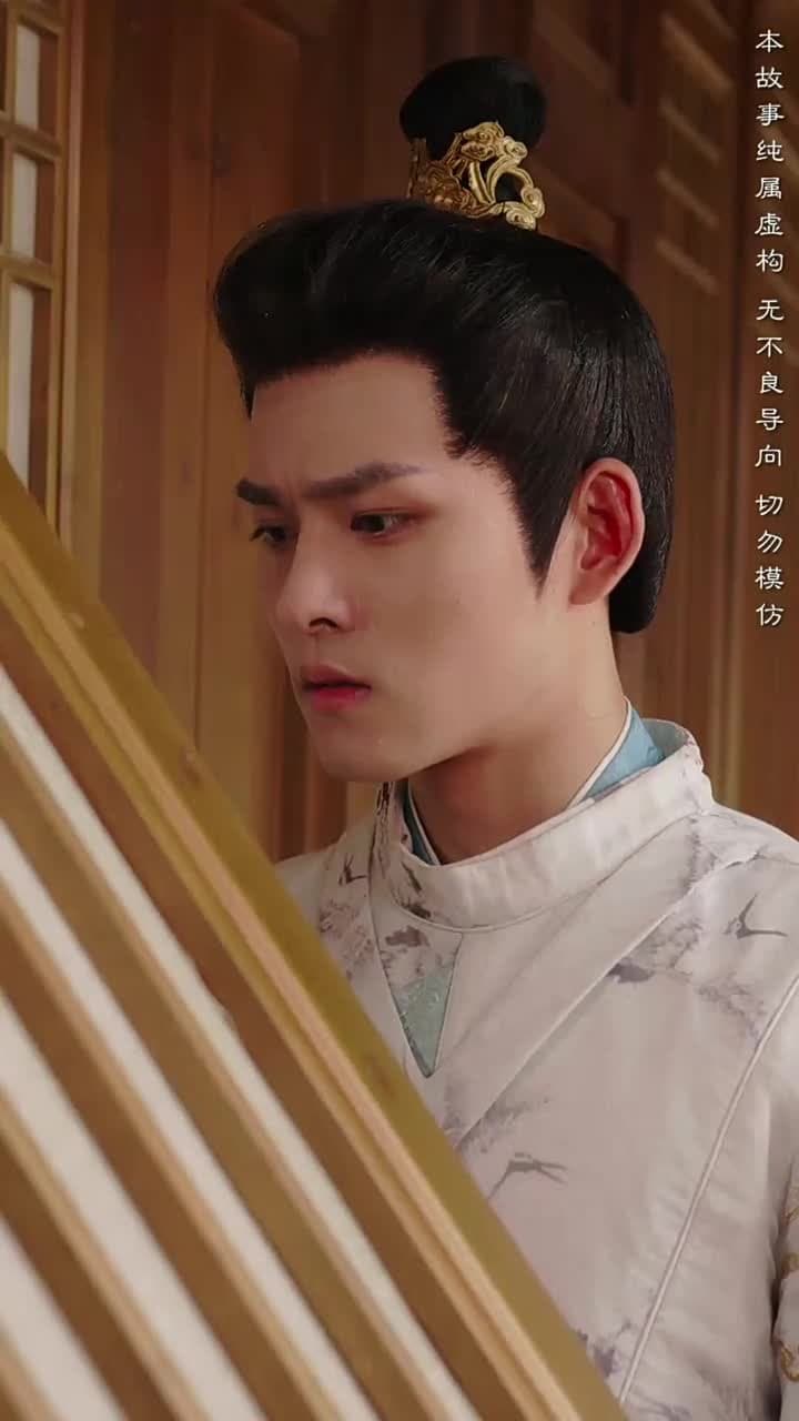 不敢問母安 - Episode 20