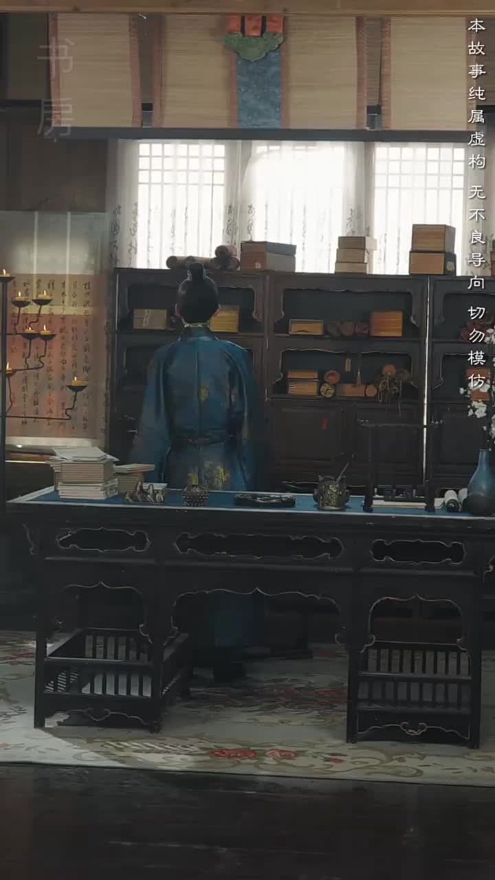 不敢問母安 - Episode 38