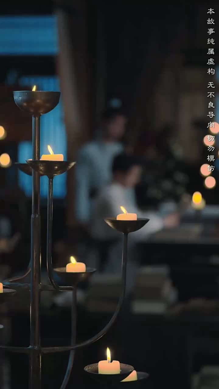 不敢問母安 - Episode 25