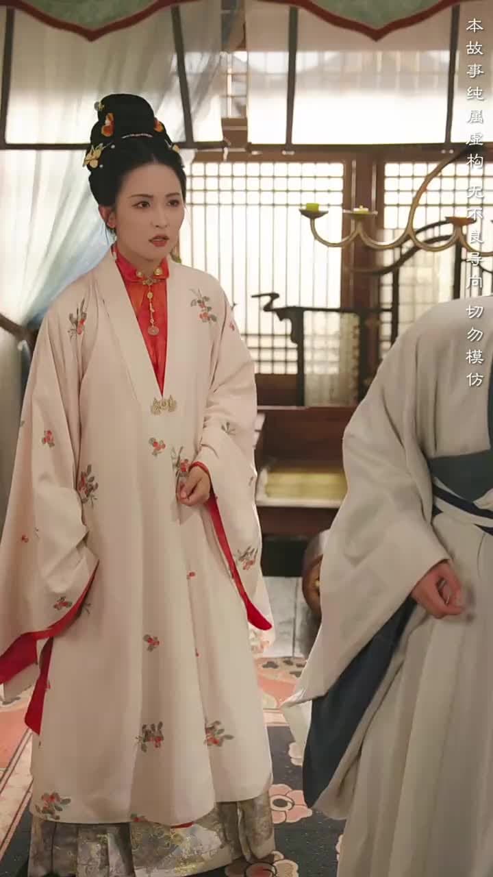 不敢問母安 - Episode 21