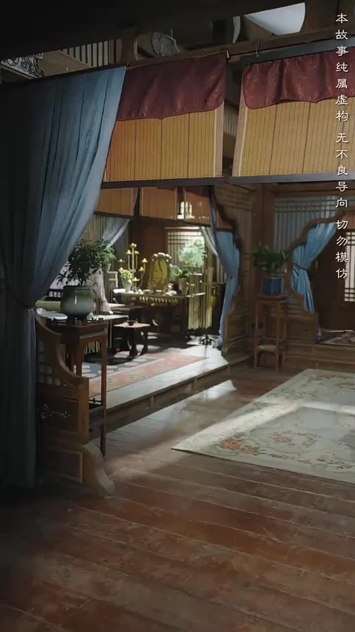 不敢問母安 - Episode 34