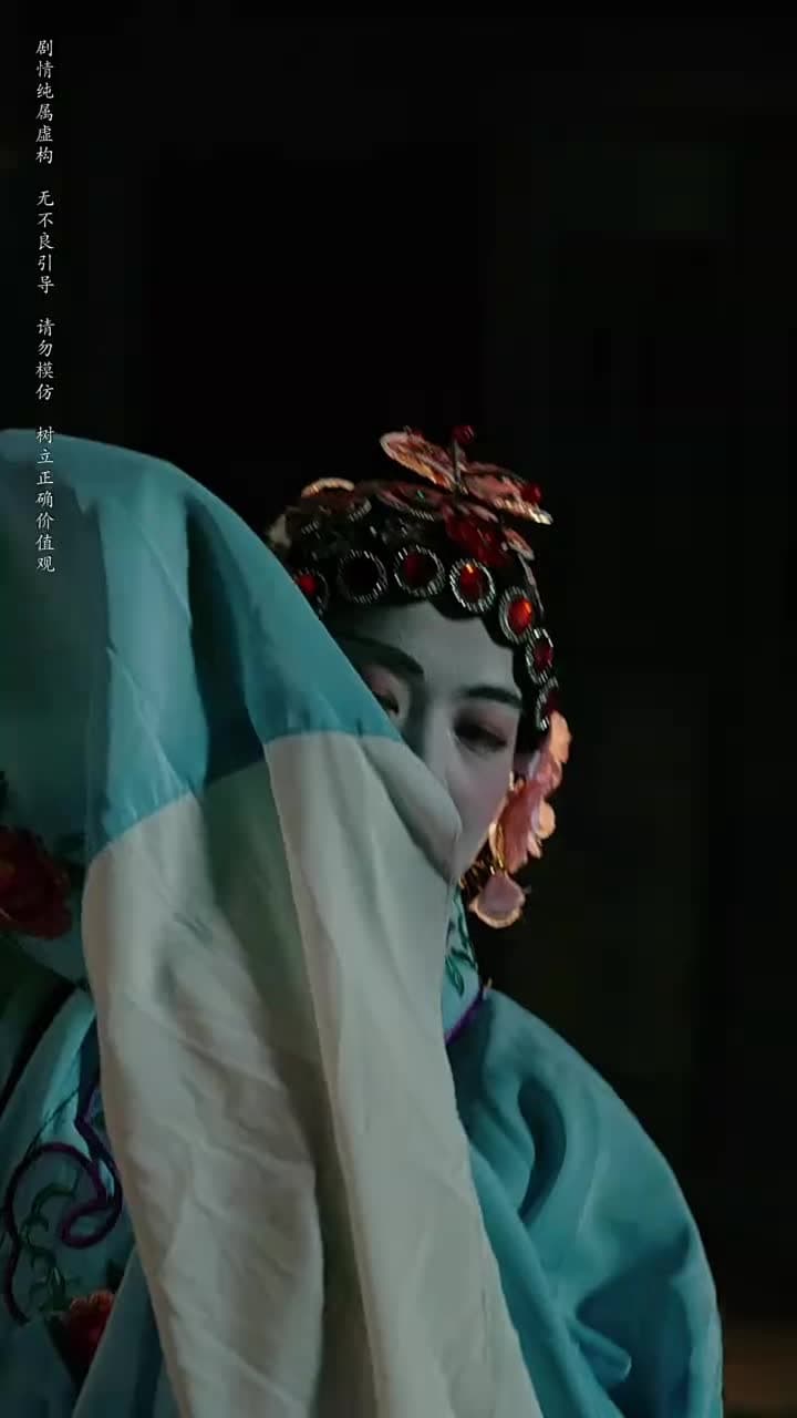 守墓筆記:棺山重啟 - Episode 71