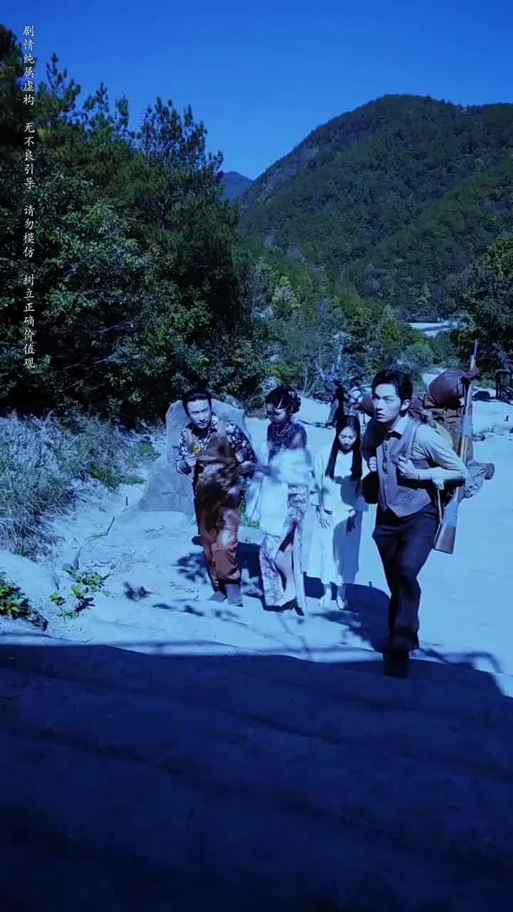 守墓筆記:棺山重啟 - Episode 8