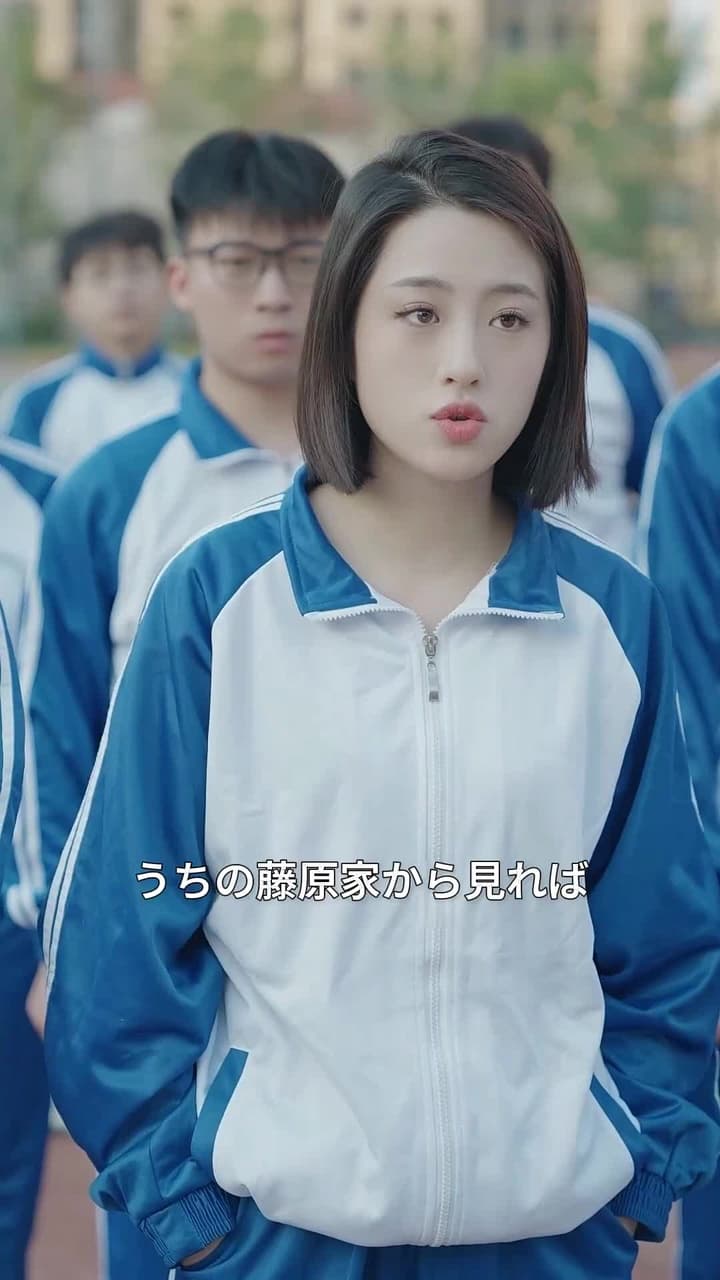 復讐の神医 - Episode 52