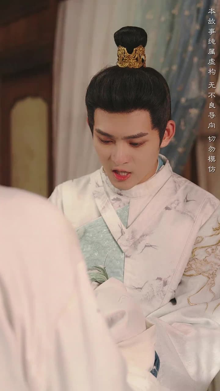不敢問母安 - Episode 17