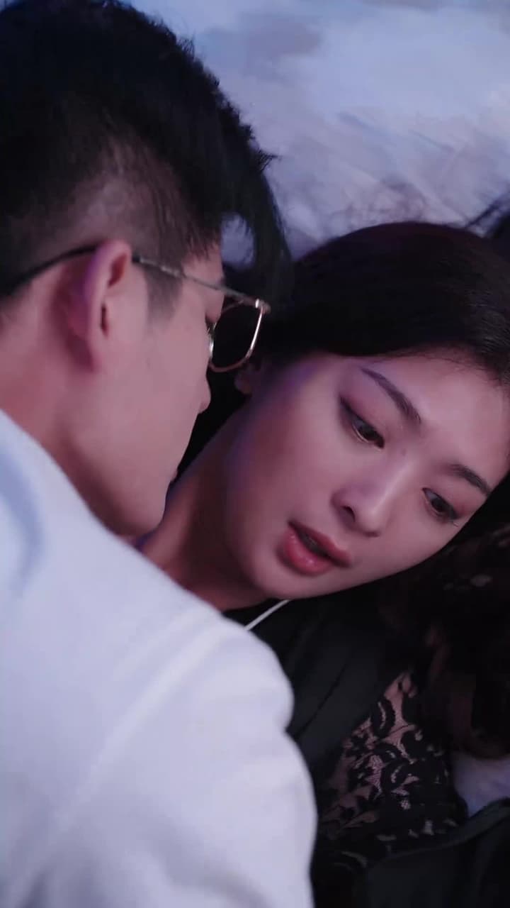 失控 - Episode 18