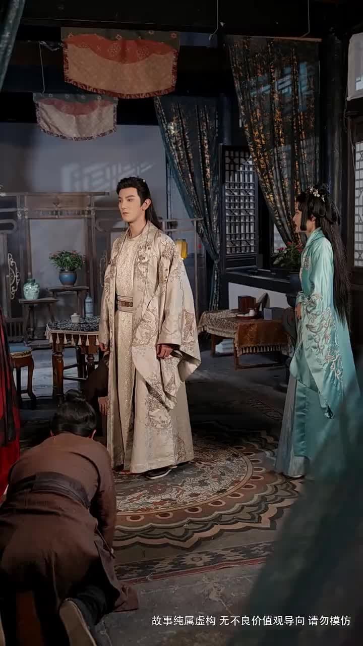 孤燈殘影照歸人 - Episode 31