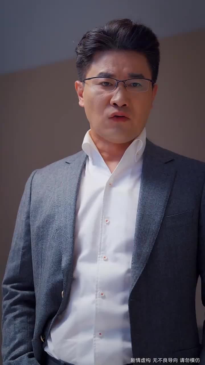 心灰意冷飛升時 - Episode 33