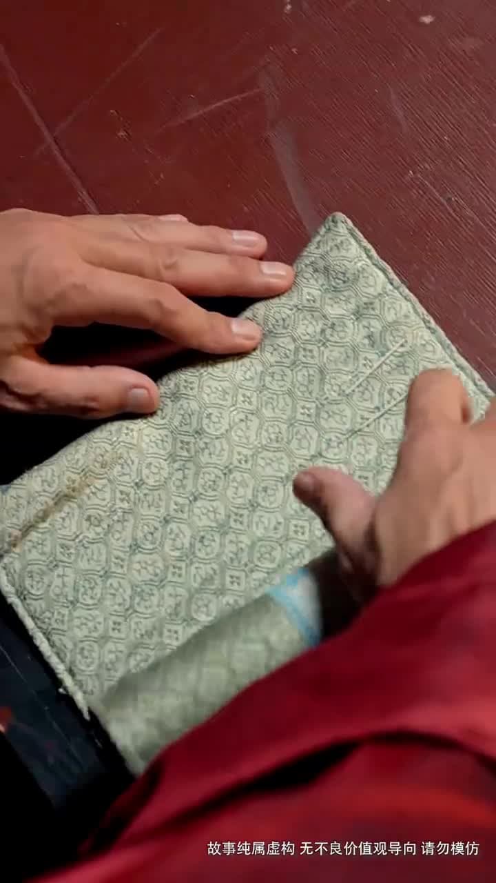 孤燈殘影照歸人 - Episode 48