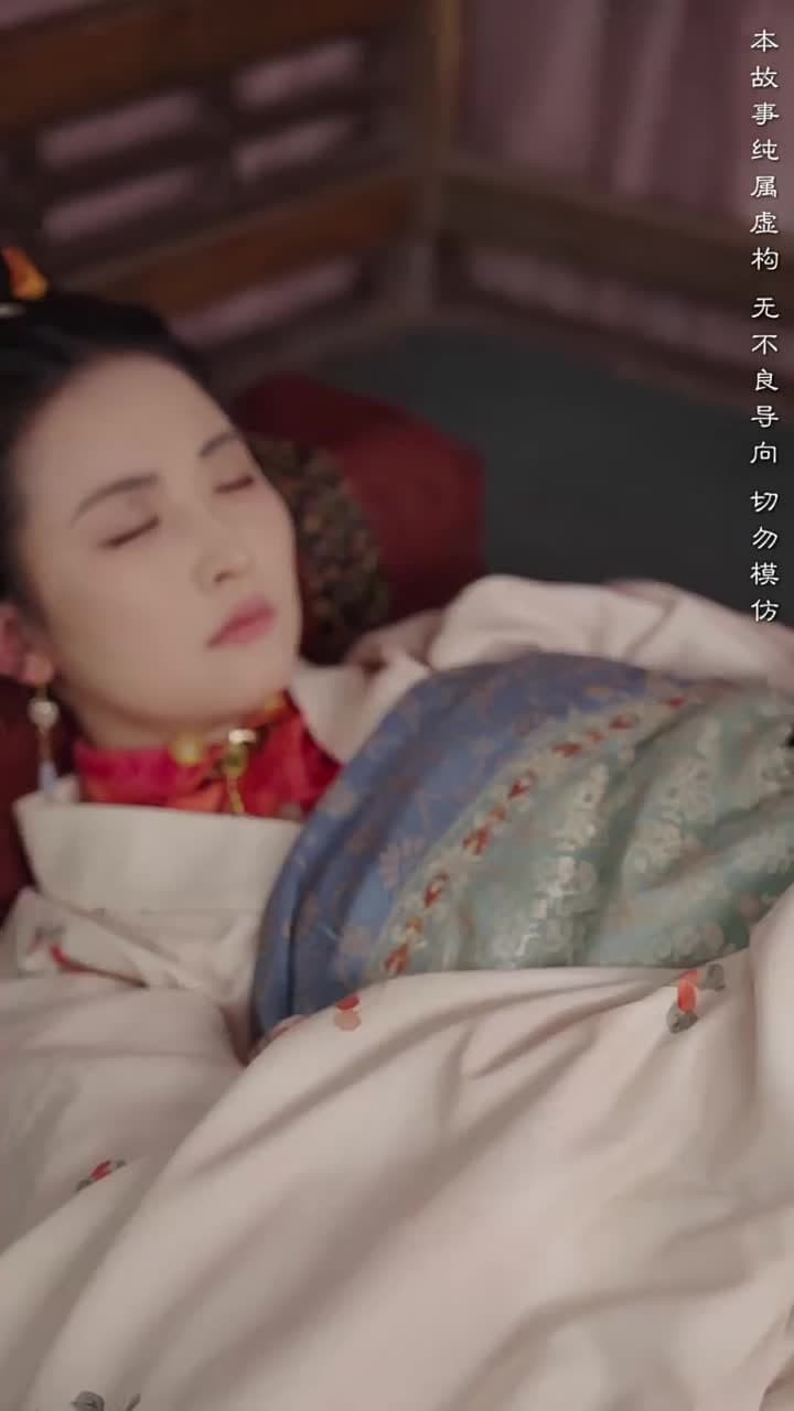 不敢問母安 - Episode 24