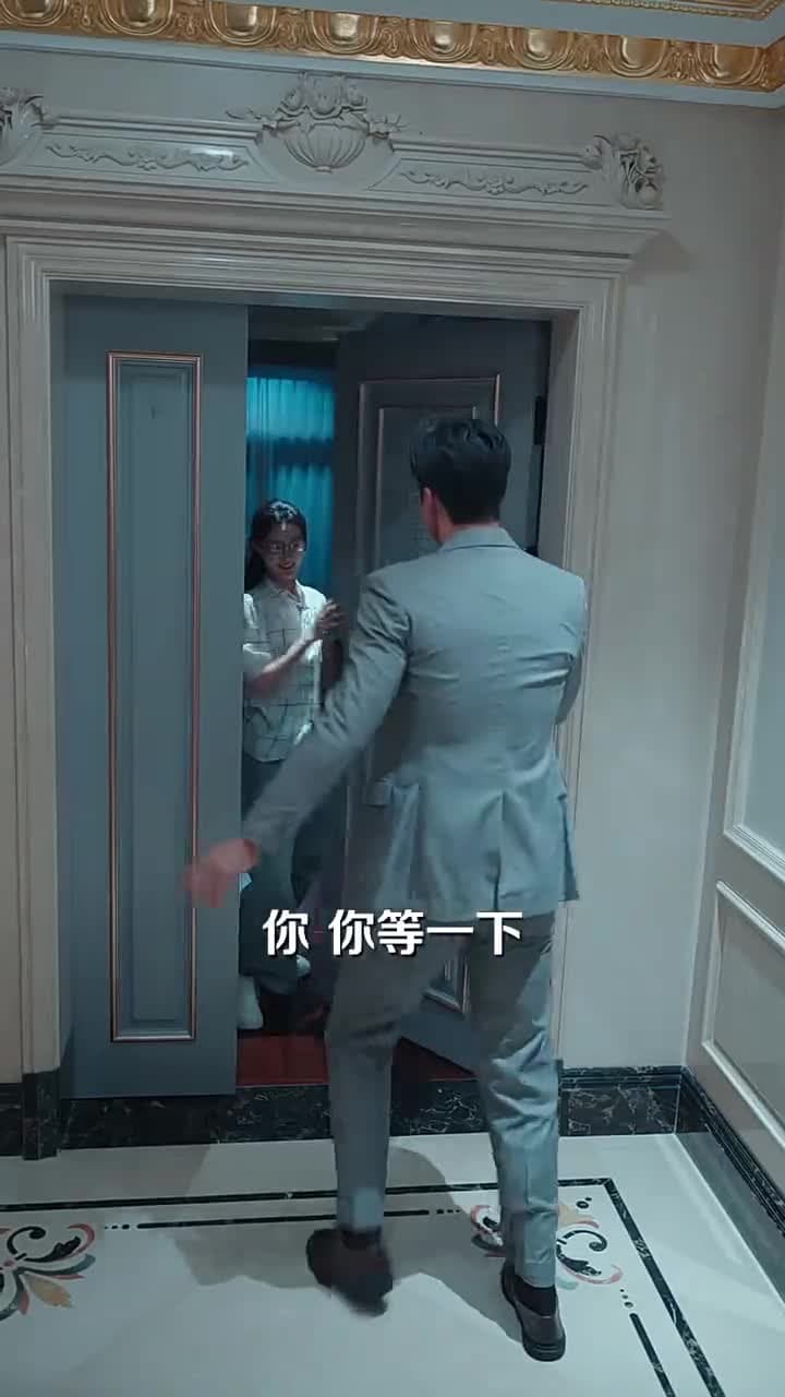 真千金她是學霸 - Episode 11