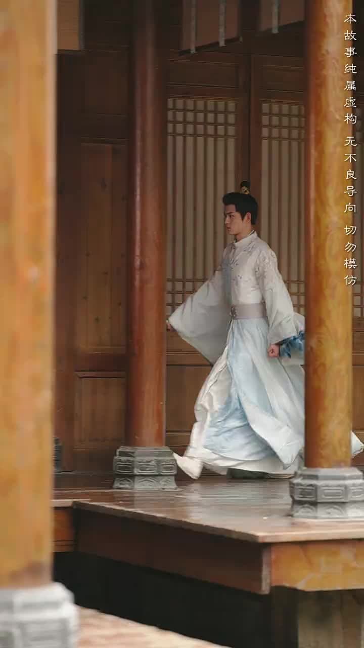不敢問母安 - Episode 19