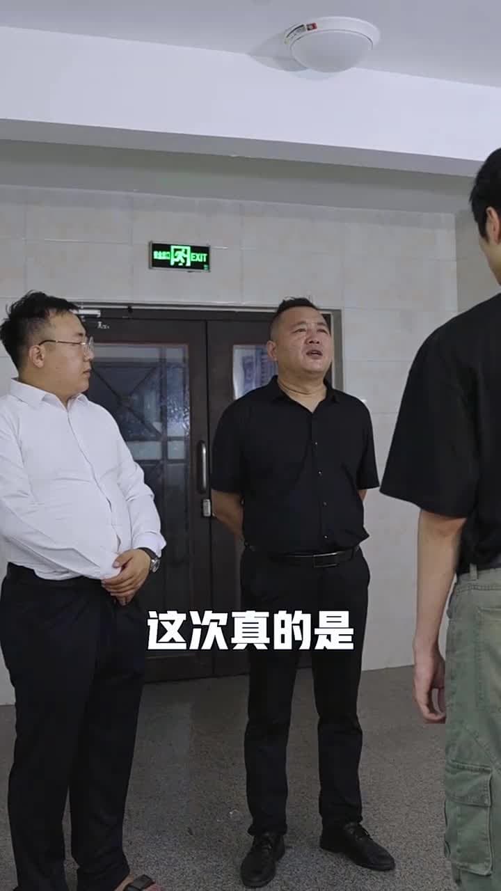 負債10億,撿漏成為大贏家 - Episode 41