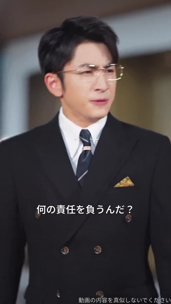 星屑のなかの奇跡 - Episode 22