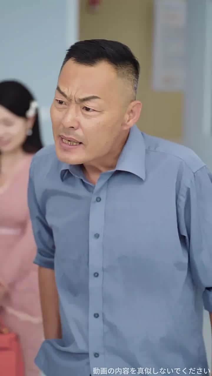 星屑のなかの奇跡 - Episode 43