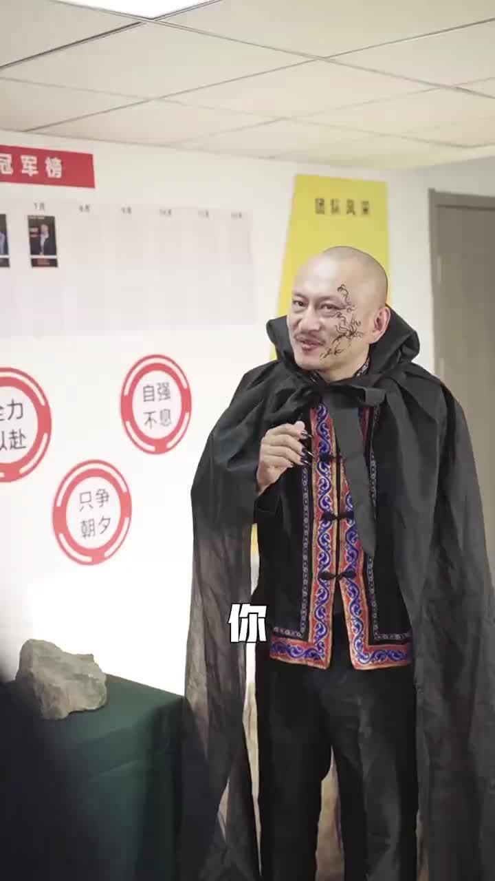 負債10億,撿漏成為大贏家 - Episode 86