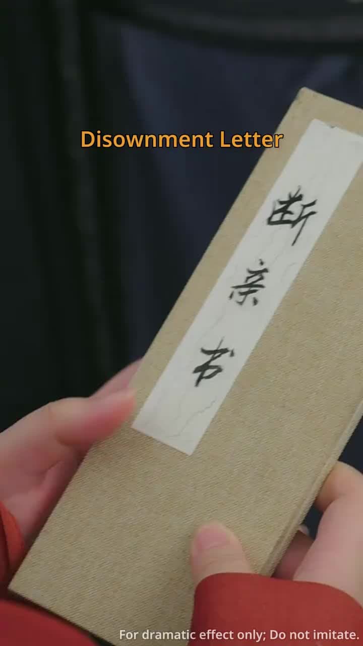 From Fisherwoman to Emperor's Mother - Episode 8