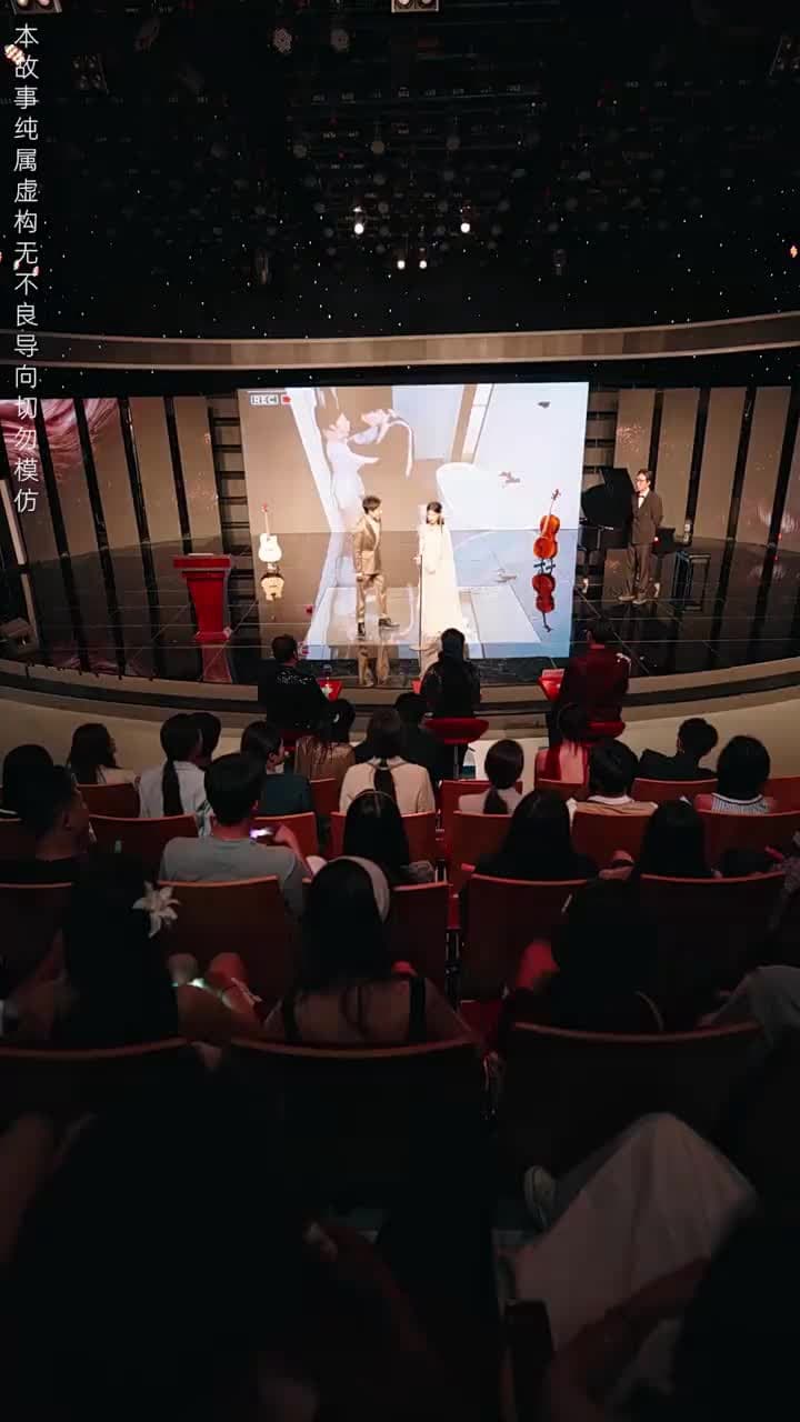 荊棘花開,歌後歸來 - Episode 11