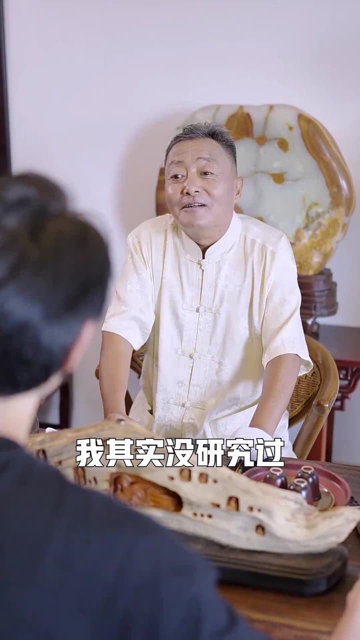 負債10億,撿漏成為大贏家 - Episode 23