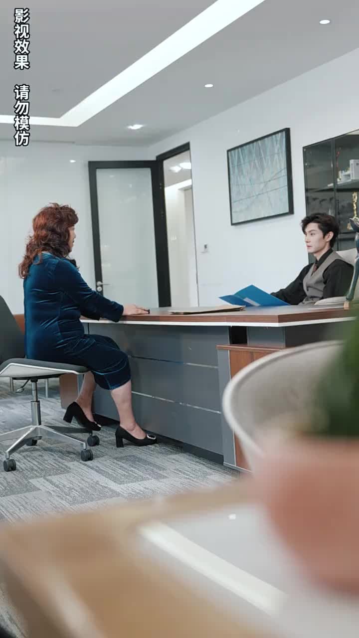前妻太嬌氣,傅先生偏要寵我 - Episode 19