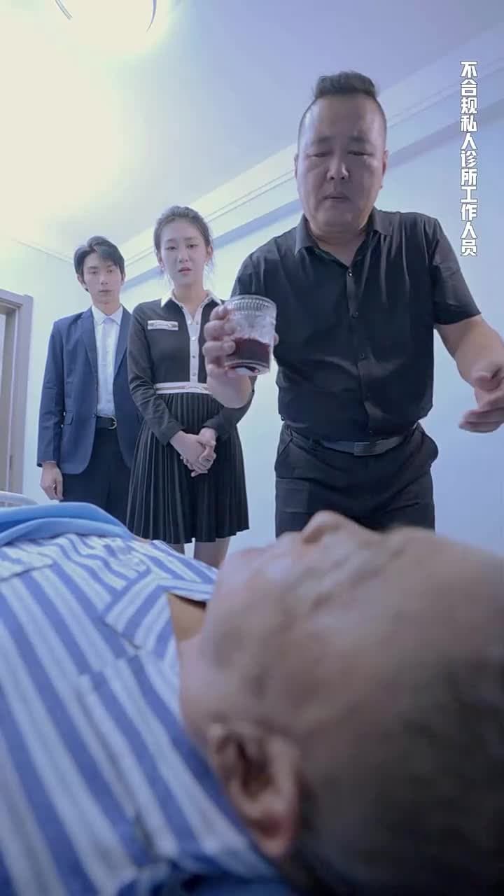 負債10億,撿漏成為大贏家 - Episode 99