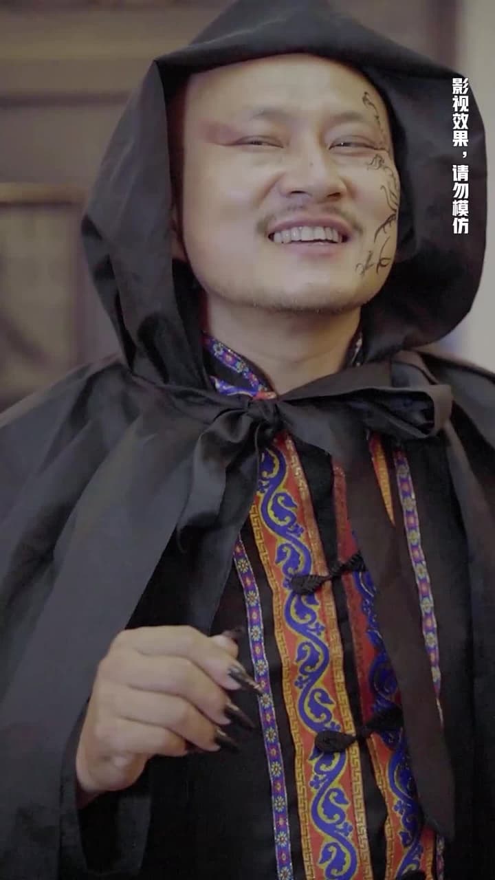 負債10億,撿漏成為大贏家 - Episode 93