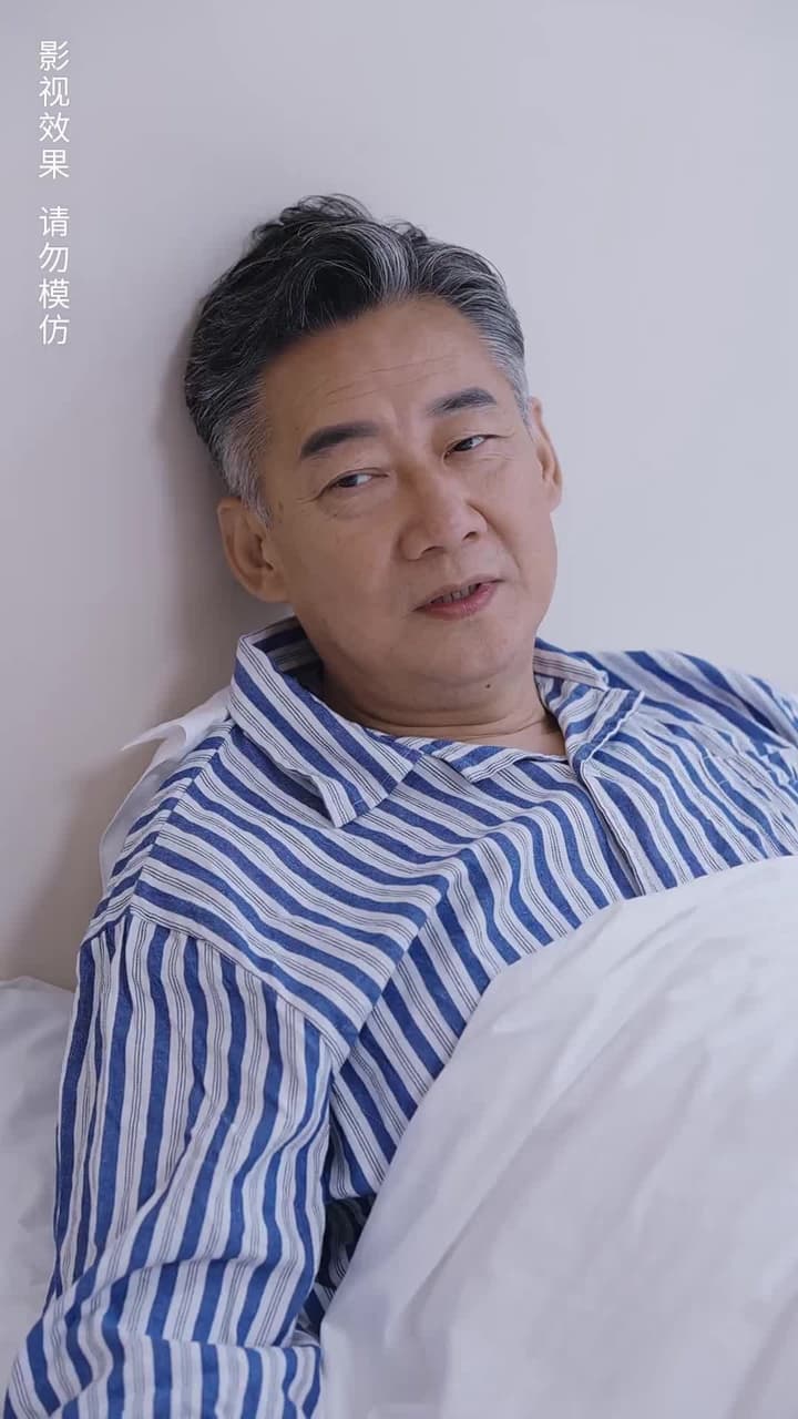 預知未來的神奇日記 - Episode 21